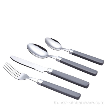 16pcs พลาสติกด้ามจับบนโต๊ะอาหารการตั้งค่า Flatware